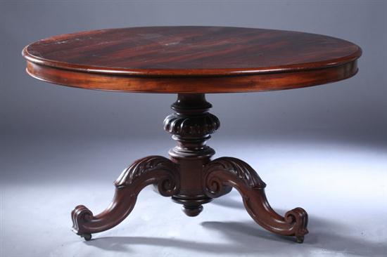 VICTORIAN CARVED MAHOGANY