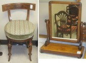 VICTORIAN DRESSING TABLE STOOL