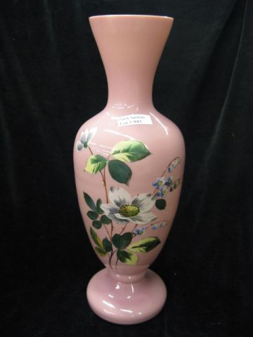 Victorian Enameled Art Glass Vase