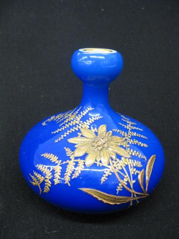 Victorian Enameled Art Glass Vase