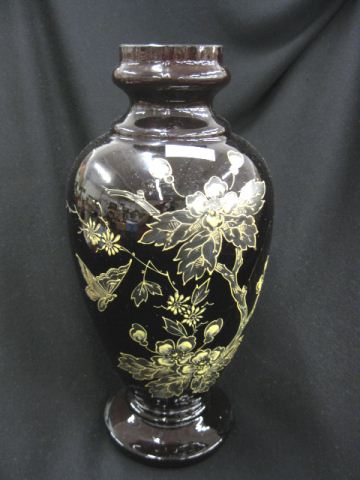 Victorian Enameled Ruby Art Glass
