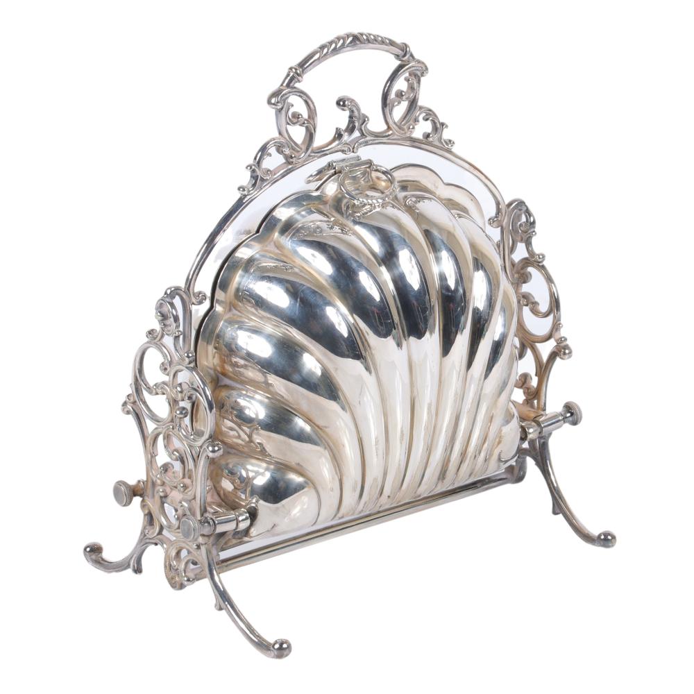 VICTORIAN ENGLISH SILVERPLATE