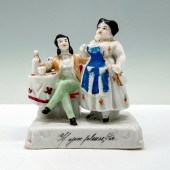 VICTORIAN FAIRING FIGURE, IF Y