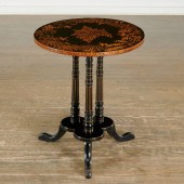 VICTORIAN FERN WARE OCCASIONAL