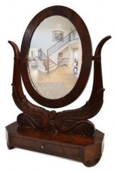 VICTORIAN FLORAL CARVED MAHOGA