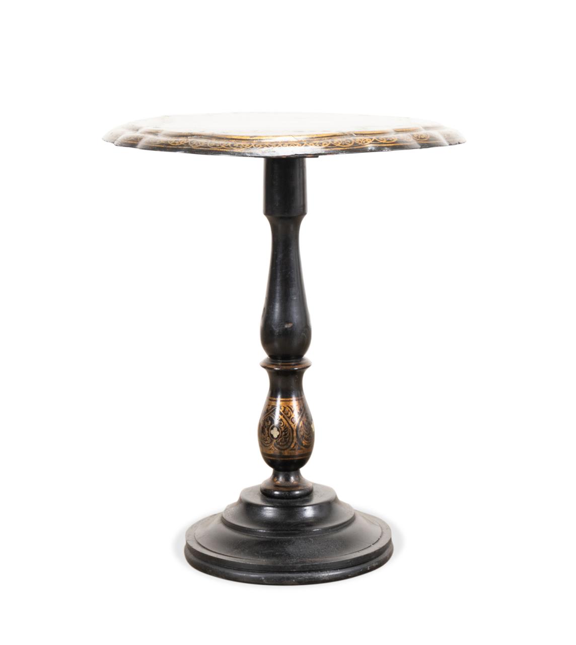 VICTORIAN GILDED PAPIER MACHE