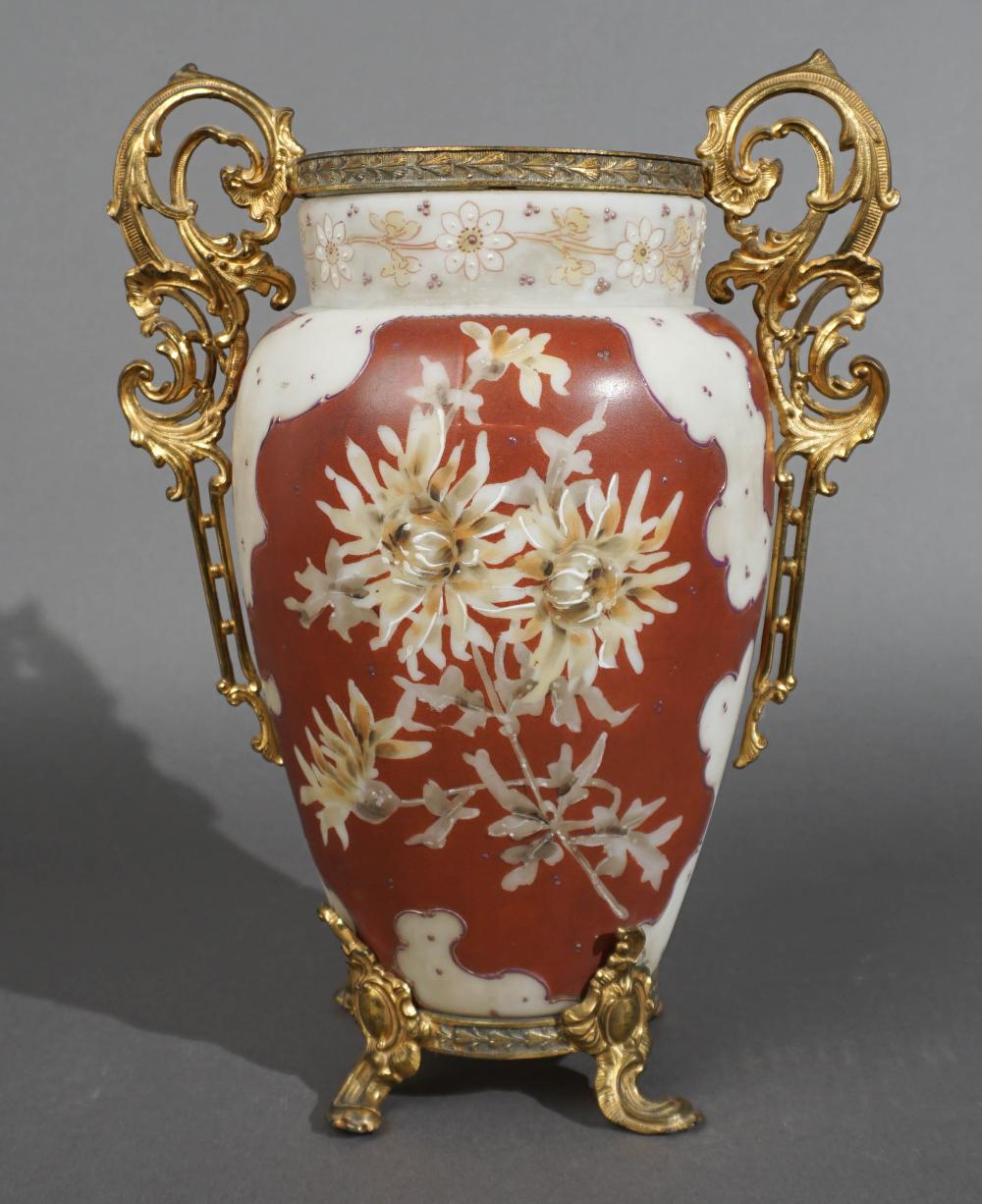 VICTORIAN GILT METAL MOUNTED ENAMEL
