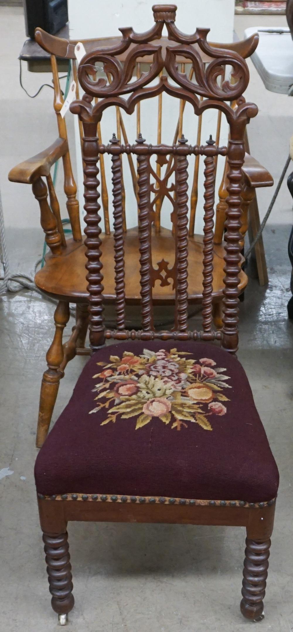 VICTORIAN GOTHIC REVIVAL CARVED