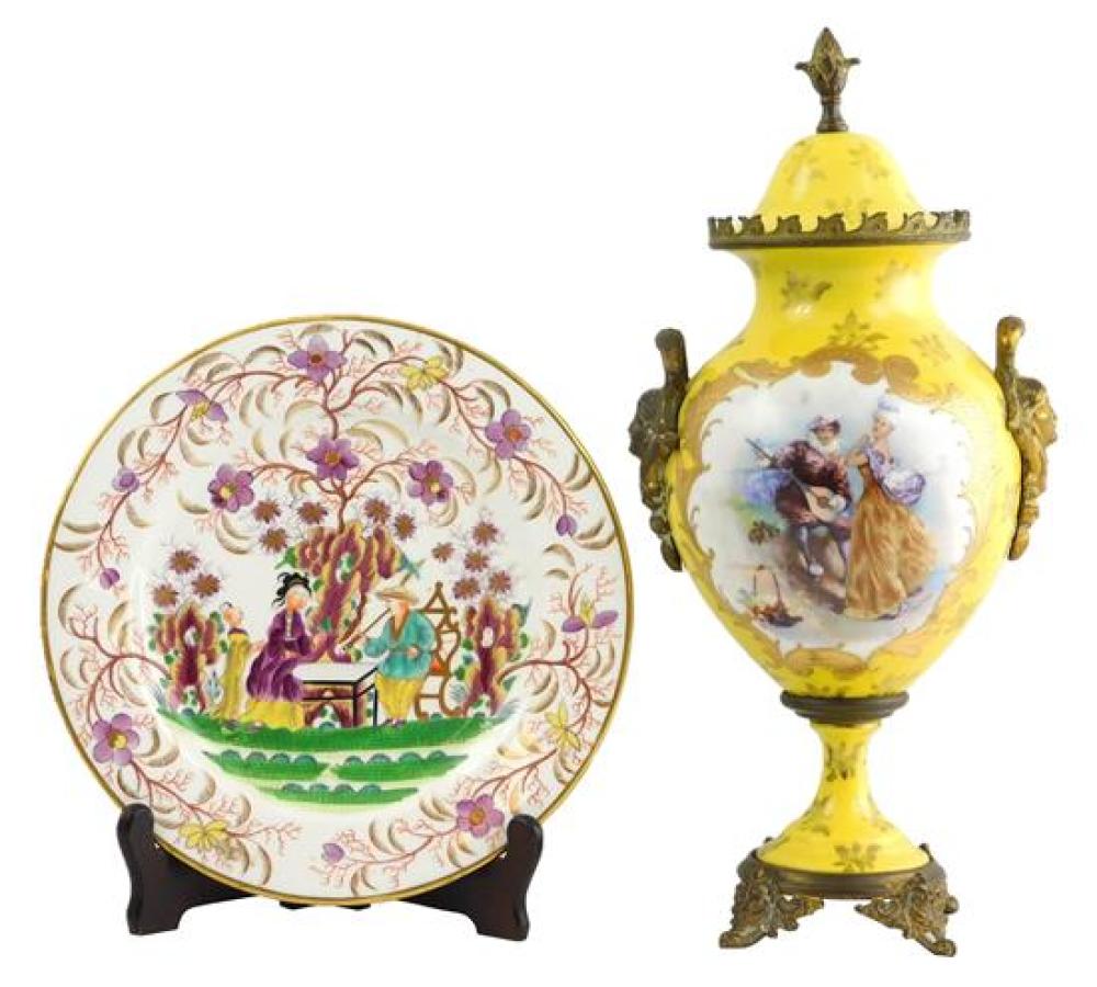VICTORIAN LIDDED URN WITH CERAMIC