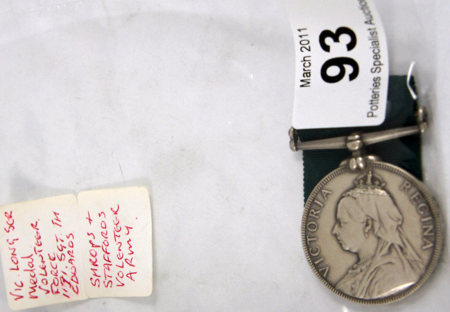 Victorian Long Service Medal