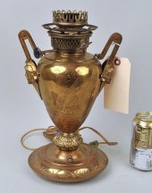 VICTORIAN LUSTRE GREEK STYLE U