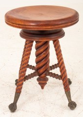 VICTORIAN MAHOGANY ADJUSTABLE