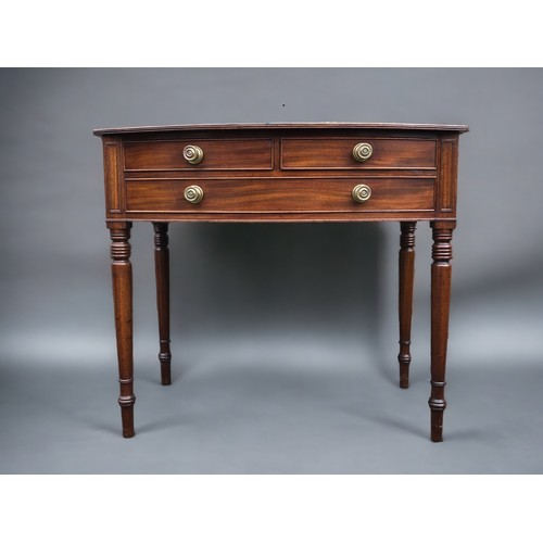 Victorian Mahogany Bow fronted Lamp