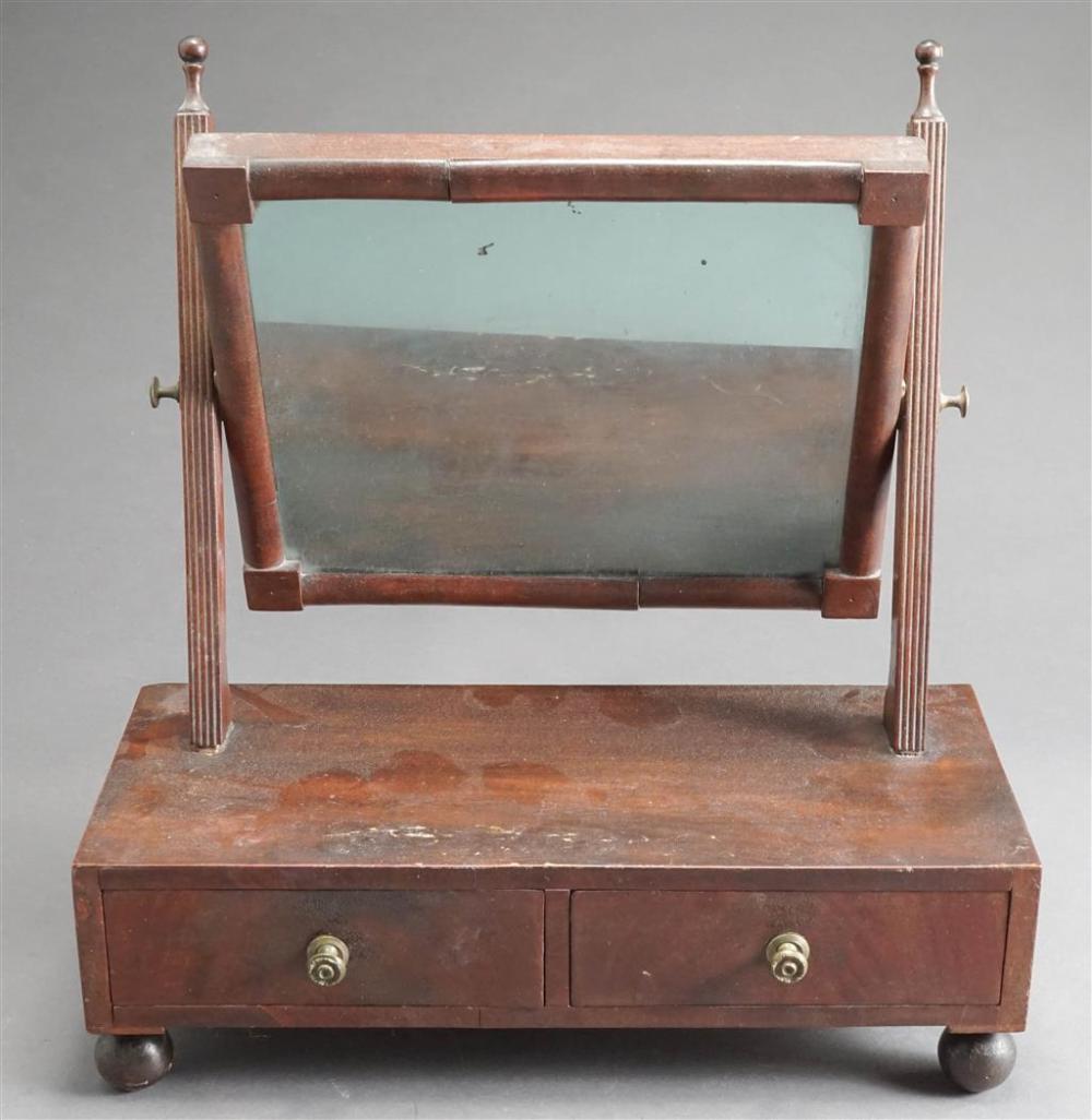 VICTORIAN MAHOGANY CHEST MIRROR, H: