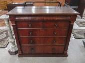VICTORIAN MAHOGANY CHEST OF DR