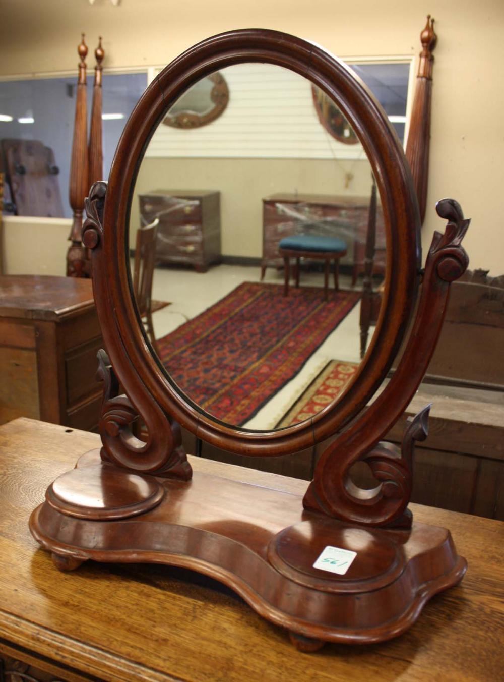 VICTORIAN MAHOGANY DRESSING TABLE
