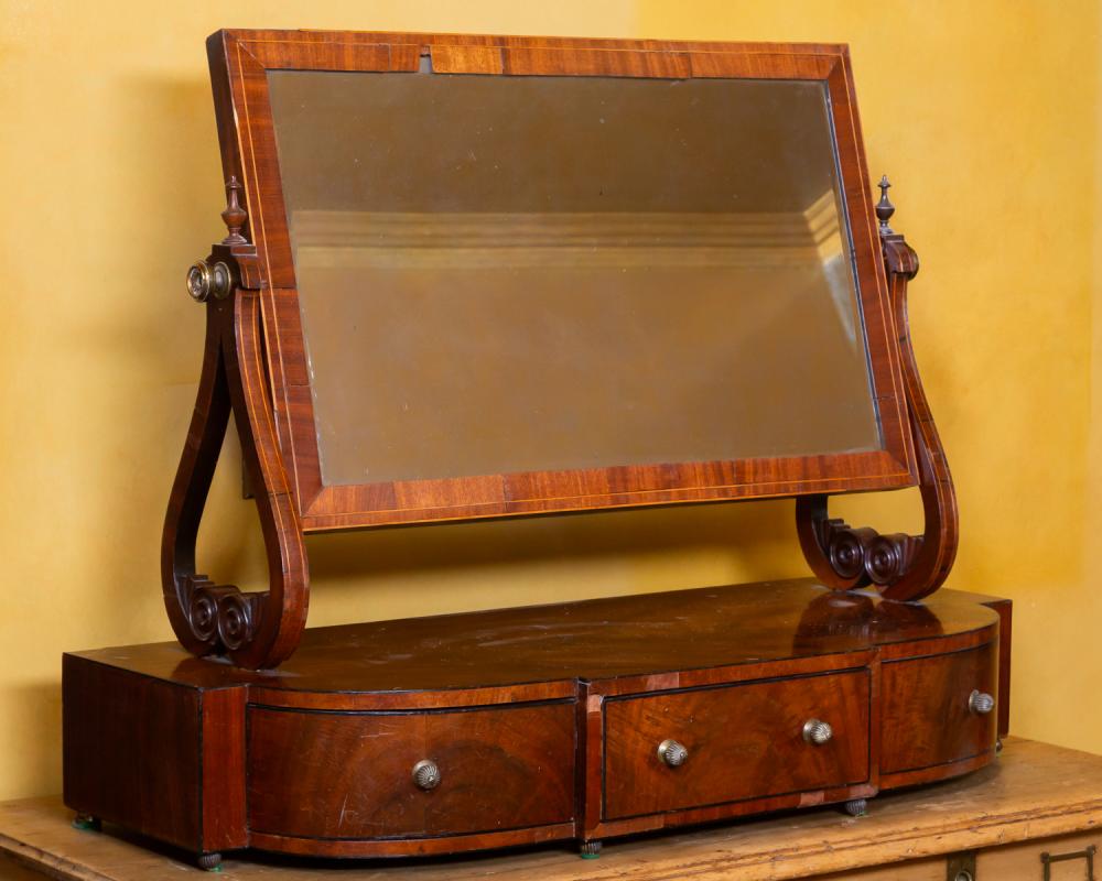 VICTORIAN MAHOGANY GENTLEMAN'S