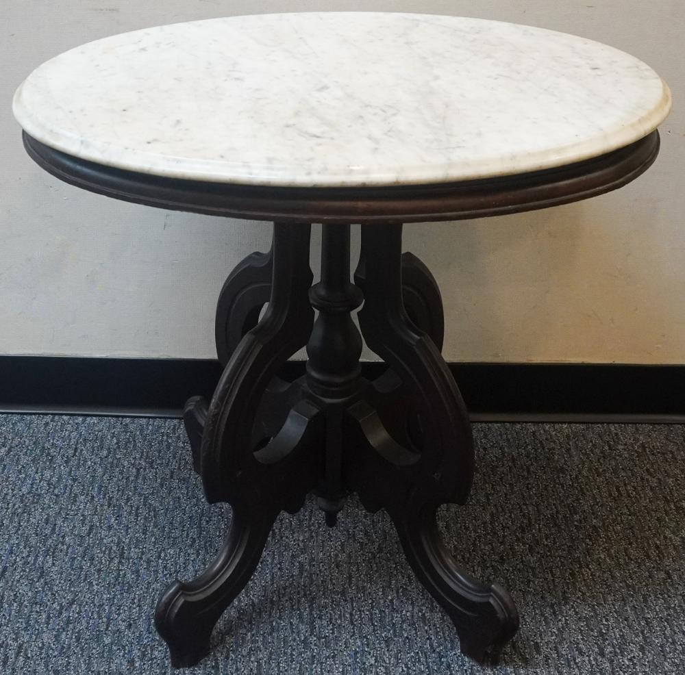 VICTORIAN MAHOGANY OVAL MARBLE