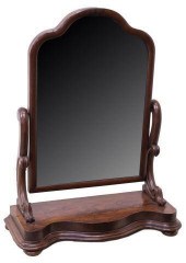 VICTORIAN MAHOGANY SHAVING MIR