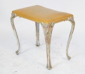 VICTORIAN MANNER CAST IRON GAR