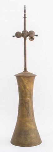 VICTORIAN ORIENTALIST COLUMNAR