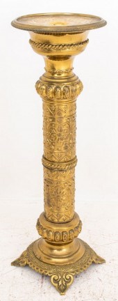 VICTORIAN REPOUSSE BRASS PLANT