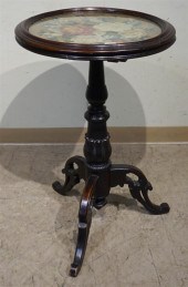VICTORIAN ROCOCO STYLE WALNUT