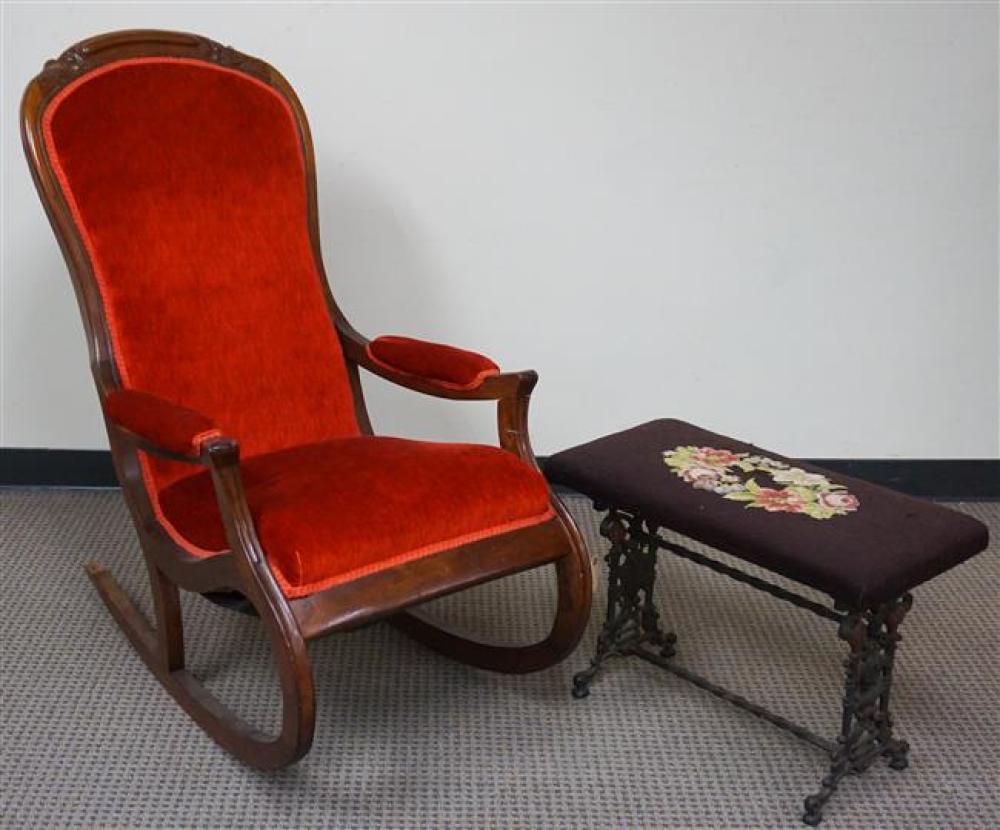 VICTORIAN ROCOCO STYLE WALNUT