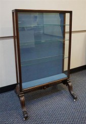 VICTORIAN ROCOCO STYLE WALNUT