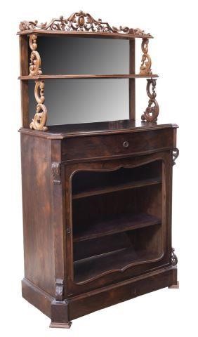 VICTORIAN ROSEWOOD CURIO DISPLAY