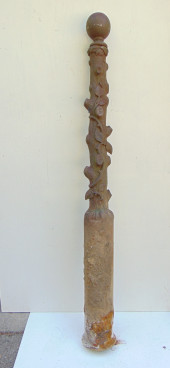VICTORIAN RUSTIC CAST IRON HIT