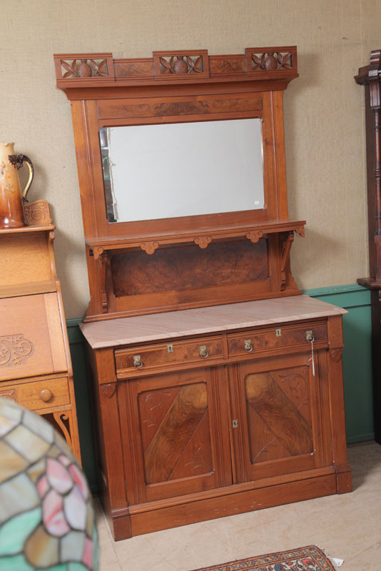 VICTORIAN SERVER. Walnut with