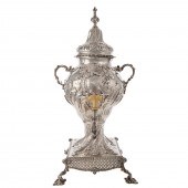 VICTORIAN SILVER ARMORIAL HOT