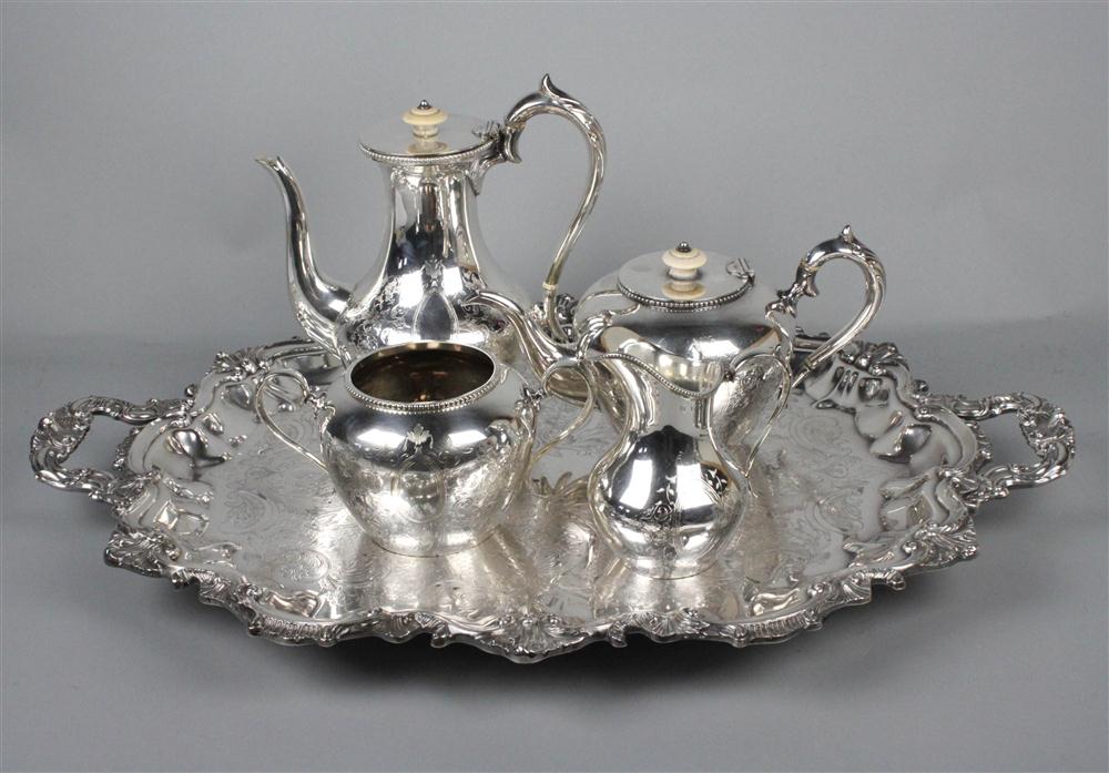 VICTORIAN SILVER CIRCULAR TRAY