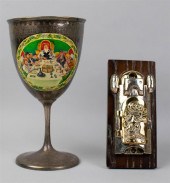 VICTORIAN SILVER GOBLET WITH J