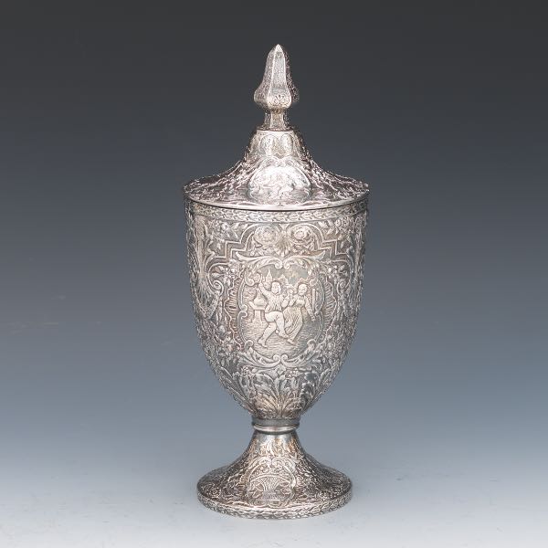 VICTORIAN SILVER PLATE