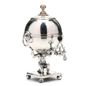 VICTORIAN SILVER-PLATED ATLAS