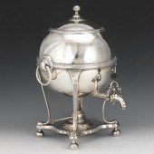 VICTORIAN SILVER PLATED GLOBUL