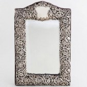 VICTORIAN SILVER REPOUSSé OVER