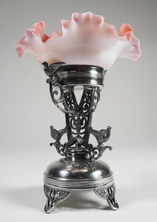 VICTORIAN SMALL RUFFLED COMPOTE
