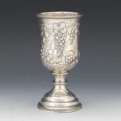 VICTORIAN STERLING SILVER RECO