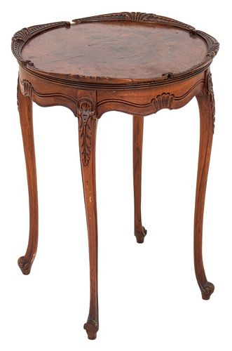 VICTORIAN STYLE CARVED MAHOGANY END