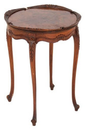 VICTORIAN STYLE CARVED MAHOGAN