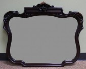VICTORIAN STYLE CARVED MAHOGAN