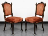 VICTORIAN STYLE CARVED WOOD LO