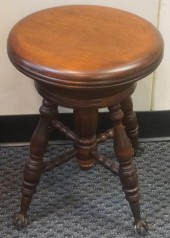 VICTORIAN STYLE MAHOGANY BALL