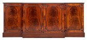 VICTORIAN STYLE MAHOGANY CREDE