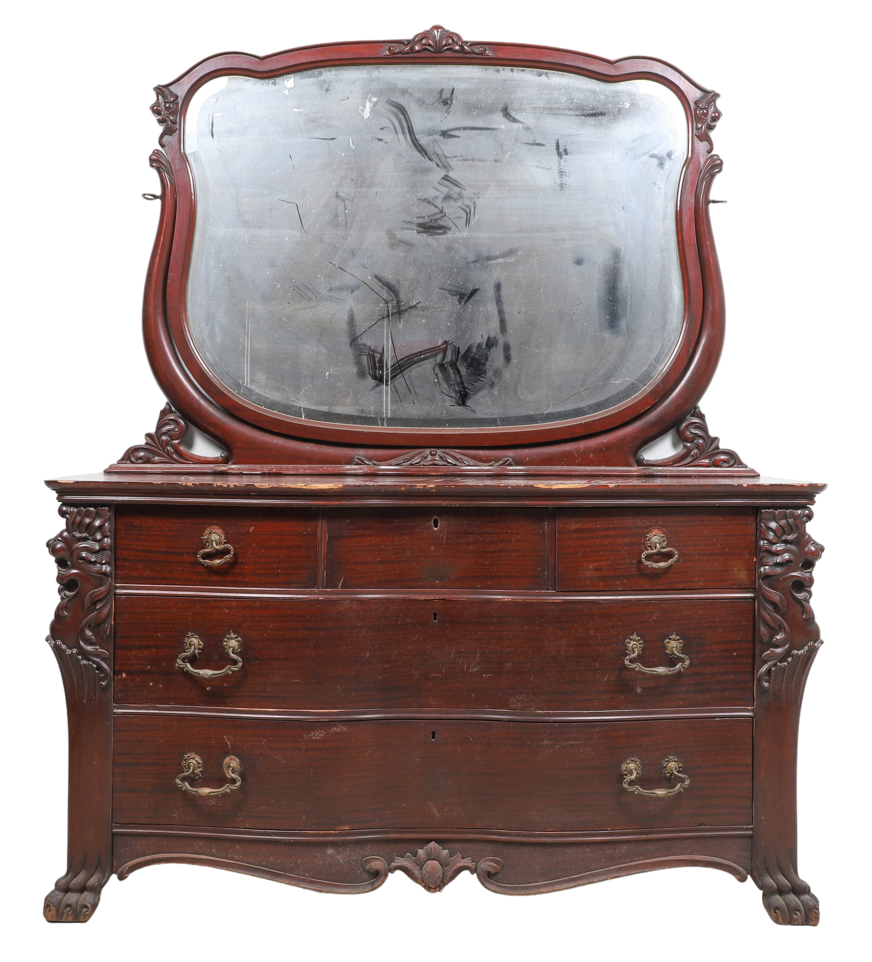 Victorian style mahogany serpentine