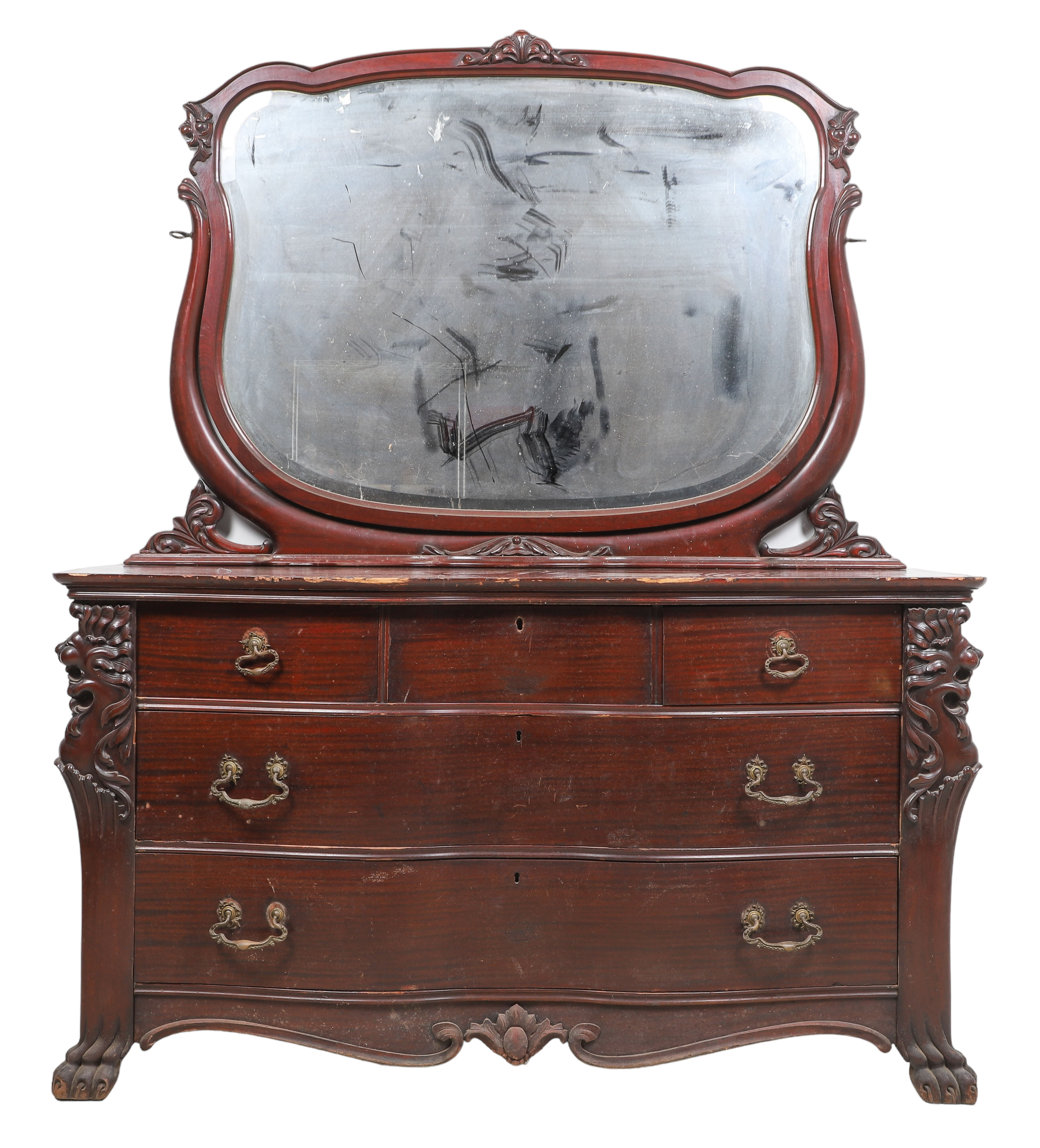 Victorian style mahogany serpentine