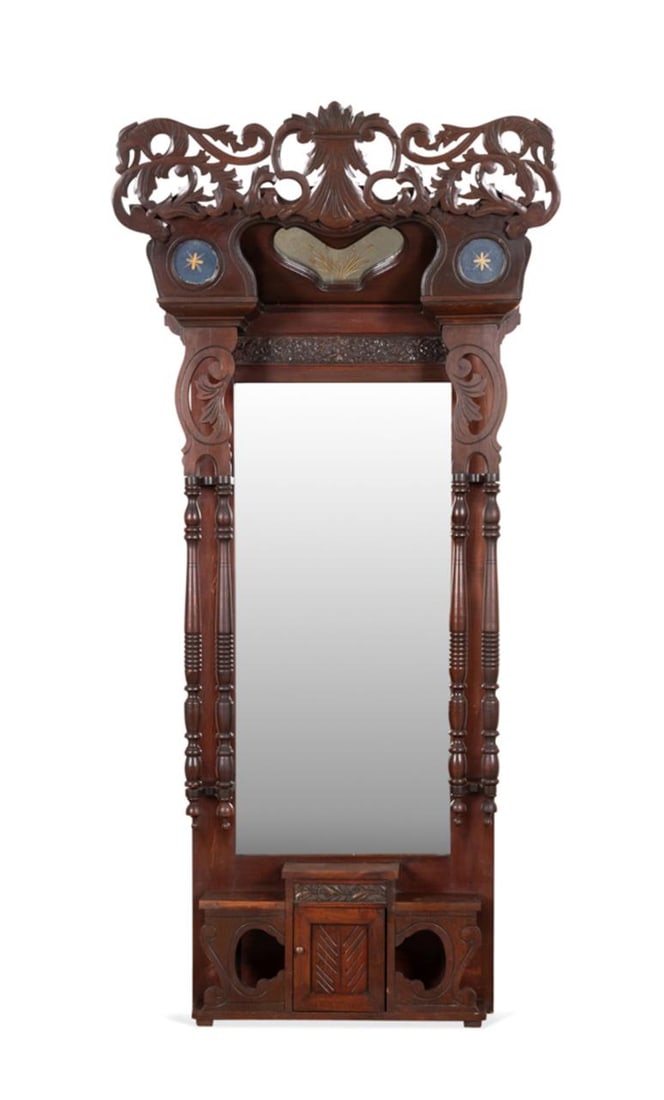 VICTORIAN STYLE MAHOGANY STAINED